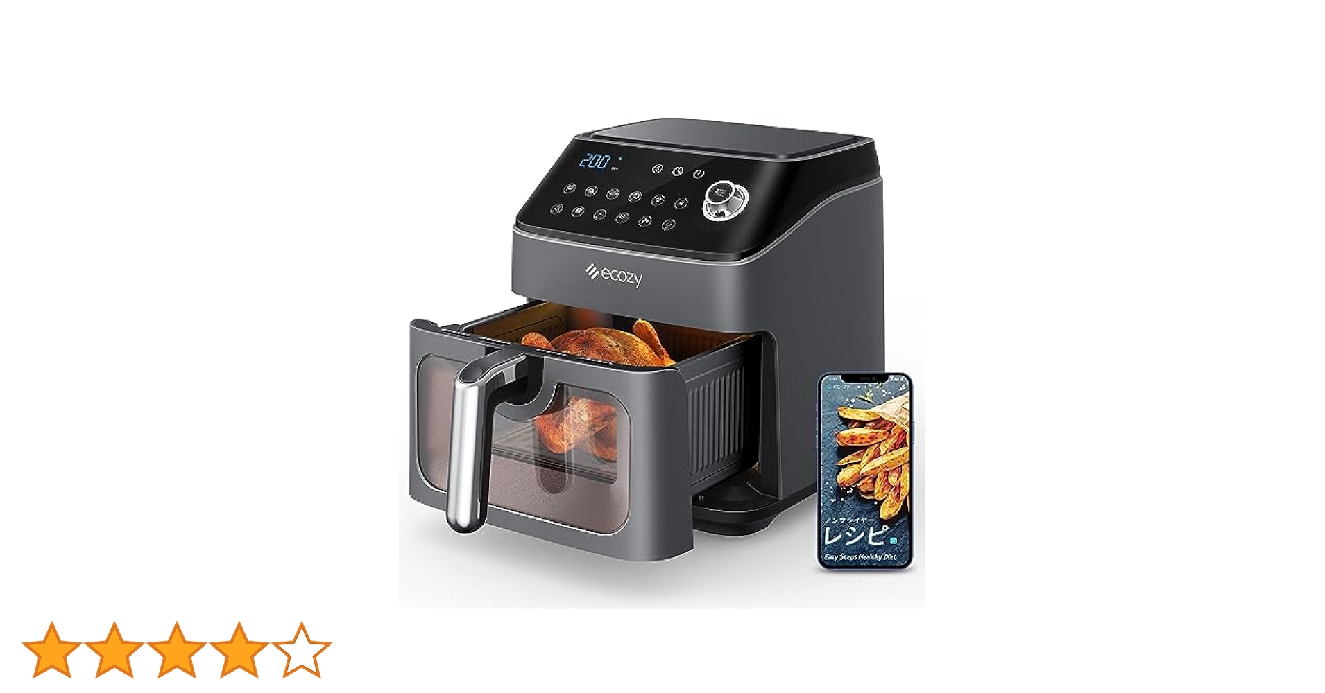 【新品】ノンフライヤー ECOZY AF-CT400 黒 唐揚げがサイコーに焼きあがる配慮満載のエントリ向けノン